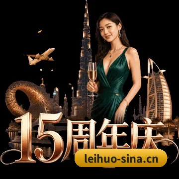 全网产品矩阵重构